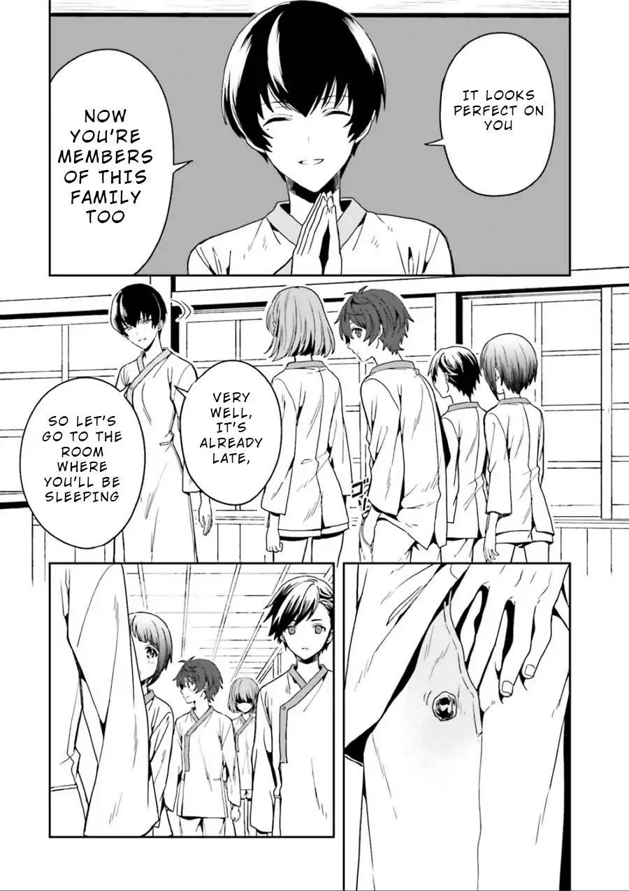 A Thing Hiding in an Erotic Cult Chapter 1 page 50 - Chapter 1