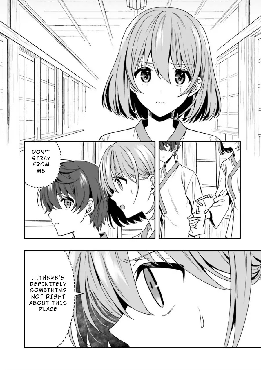 A Thing Hiding in an Erotic Cult Chapter 1 page 51 - Chapter 1