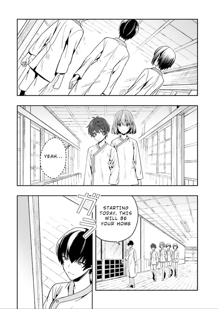 A Thing Hiding in an Erotic Cult Chapter 1 page 52 - Chapter 1