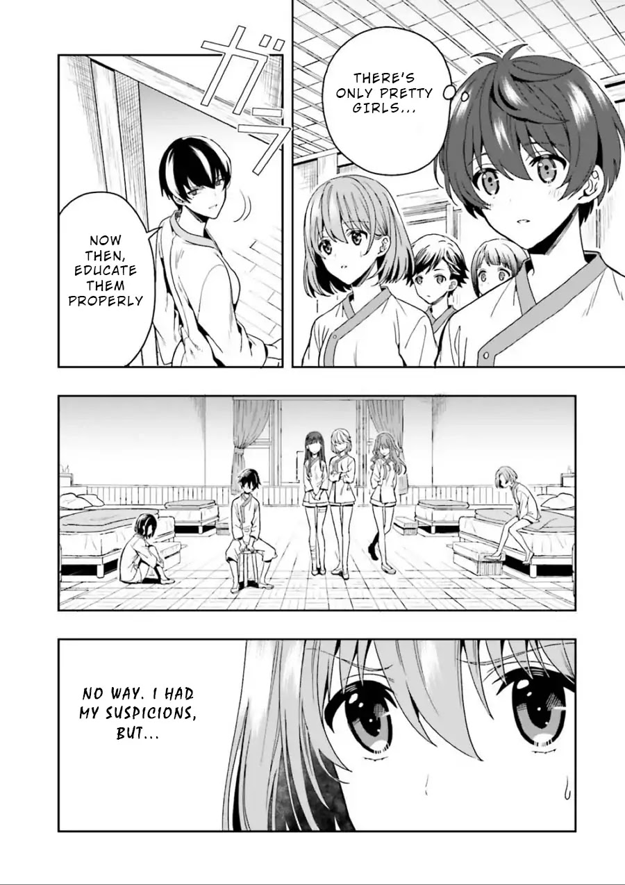 A Thing Hiding in an Erotic Cult Chapter 1 page 55 - Chapter 1