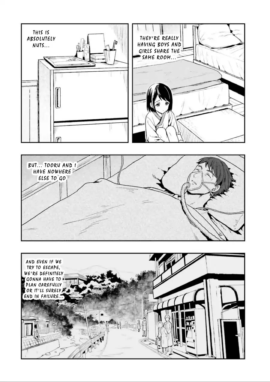 A Thing Hiding in an Erotic Cult Chapter 1 page 56 - Chapter 1