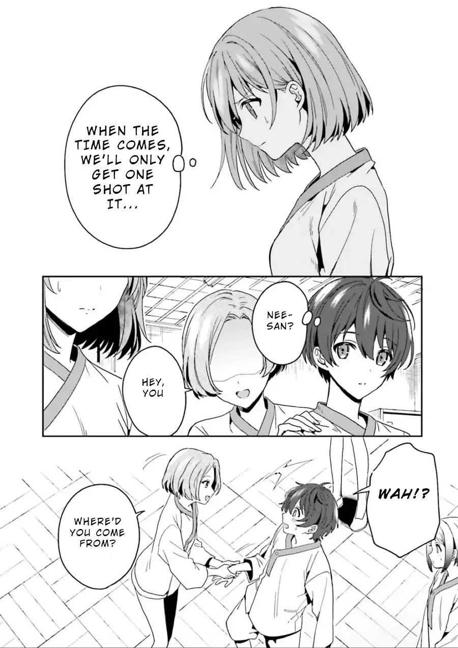 A Thing Hiding in an Erotic Cult Chapter 1 page 57 - Chapter 1