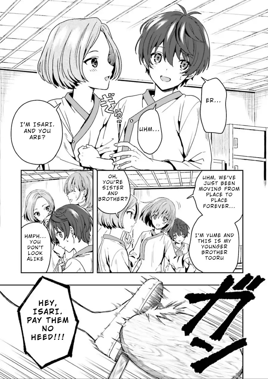 A Thing Hiding in an Erotic Cult Chapter 1 page 58 - Chapter 1