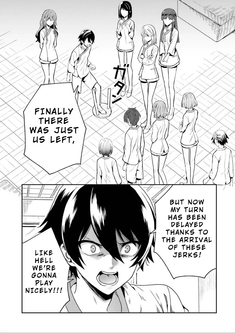 A Thing Hiding in an Erotic Cult Chapter 1 page 59 - Chapter 1