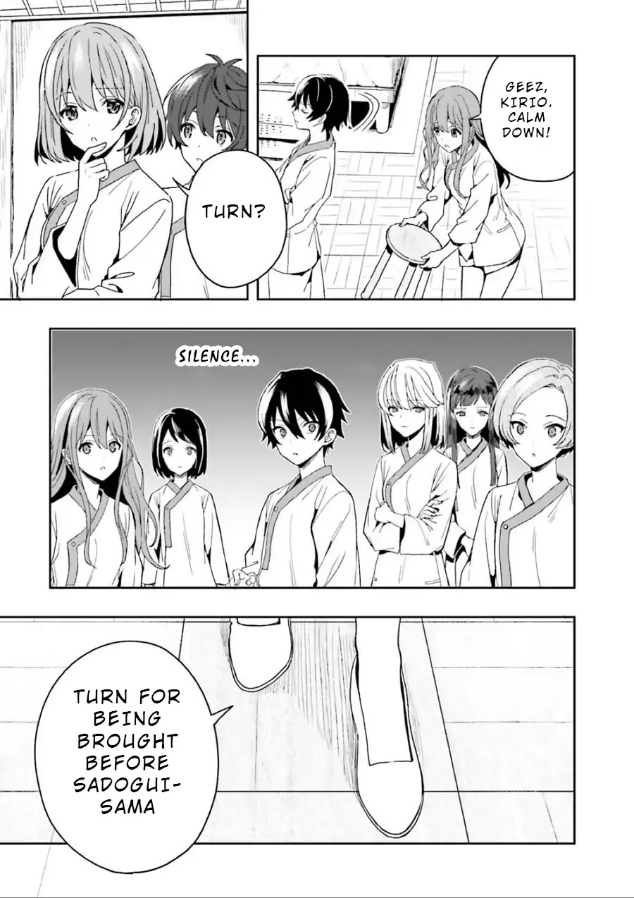 A Thing Hiding in an Erotic Cult Chapter 1 page 60 - Chapter 1