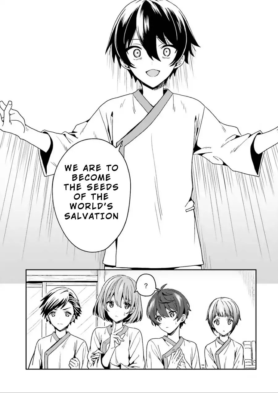 A Thing Hiding in an Erotic Cult Chapter 1 page 61 - Chapter 1