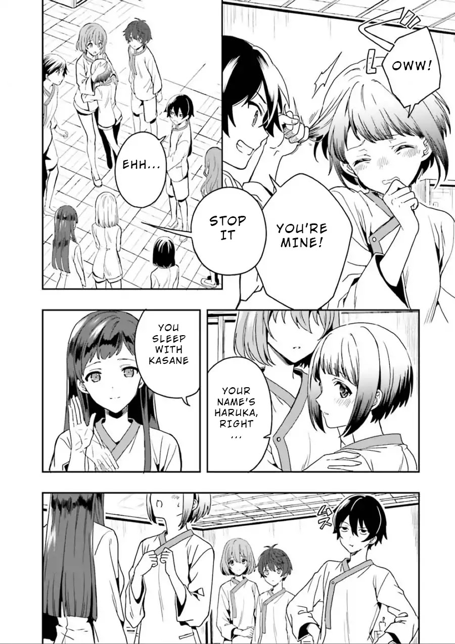 A Thing Hiding in an Erotic Cult Chapter 1 page 65 - Chapter 1