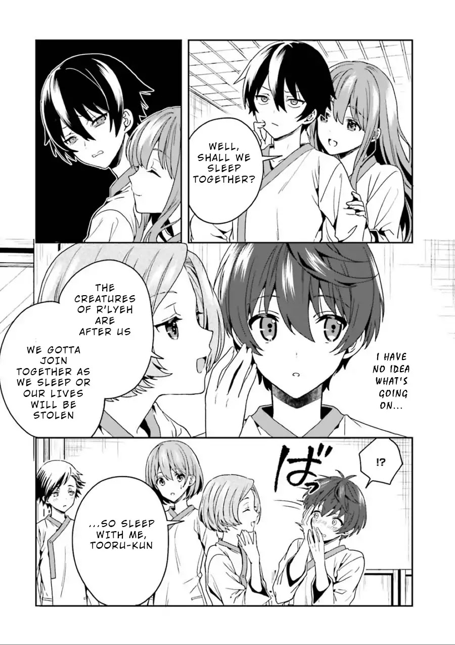 A Thing Hiding in an Erotic Cult Chapter 1 page 66 - Chapter 1