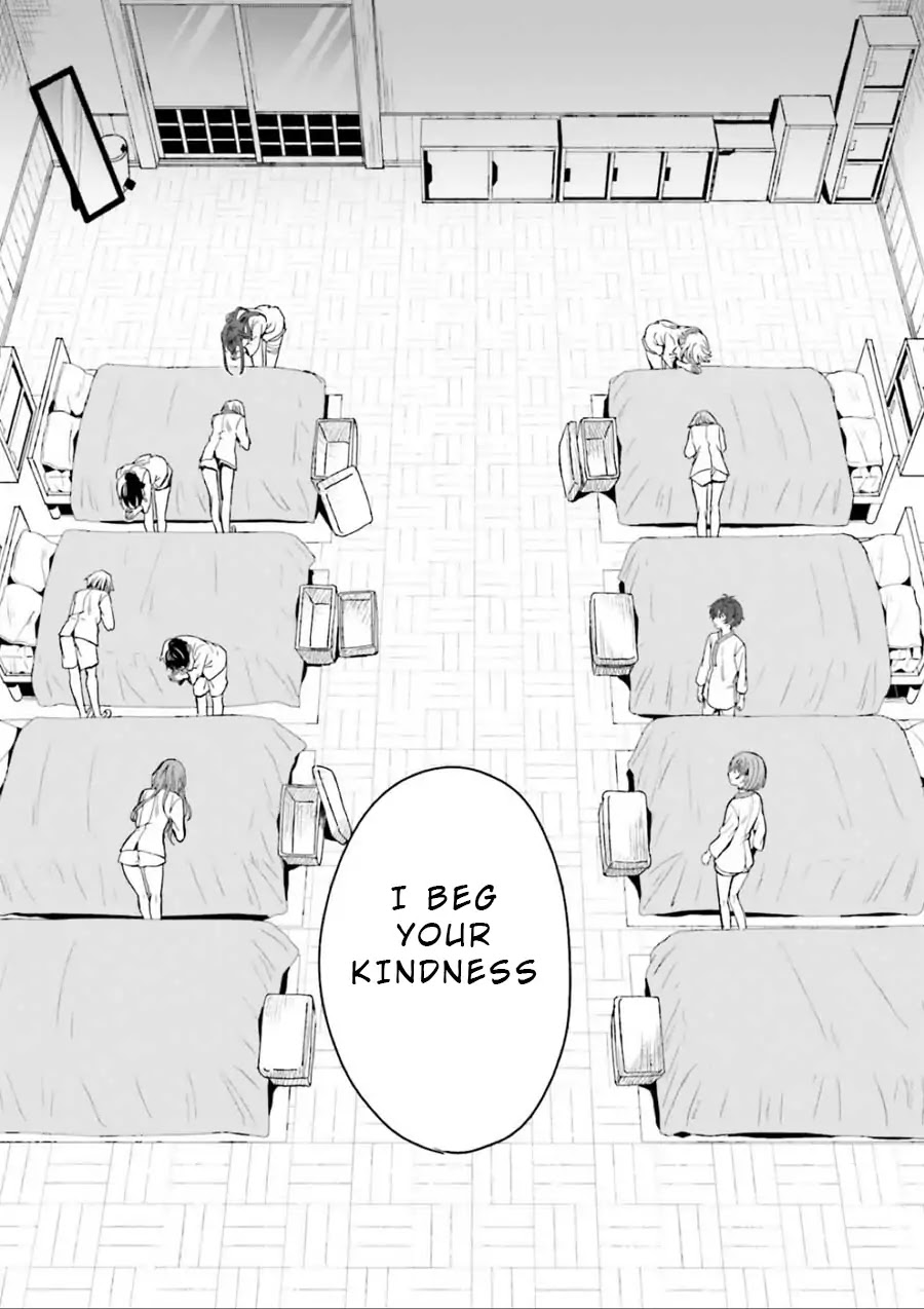 A Thing Hiding in an Erotic Cult Chapter 1 page 68 - Chapter 1