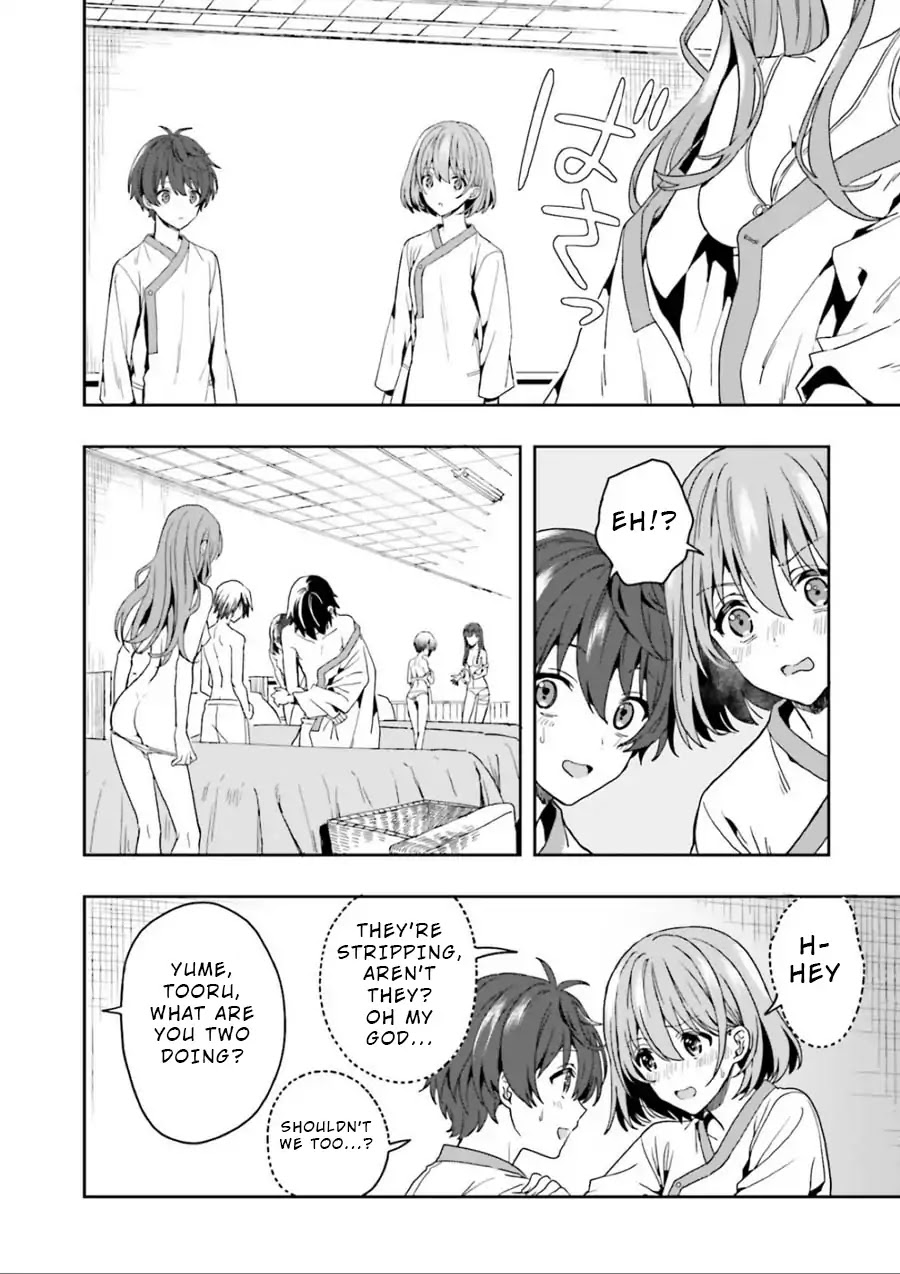 A Thing Hiding in an Erotic Cult Chapter 1 page 69 - Chapter 1