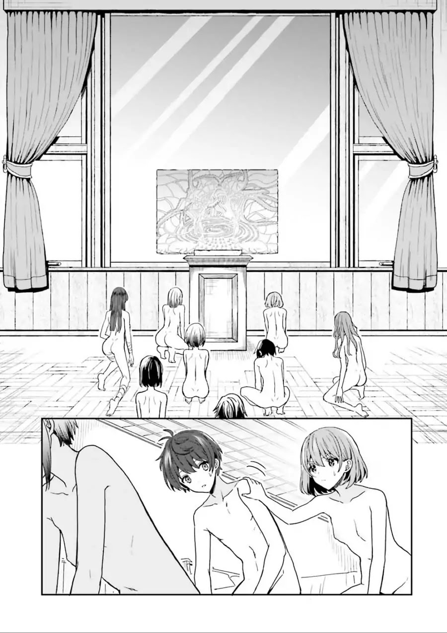 A Thing Hiding in an Erotic Cult Chapter 1 page 71 - Chapter 1