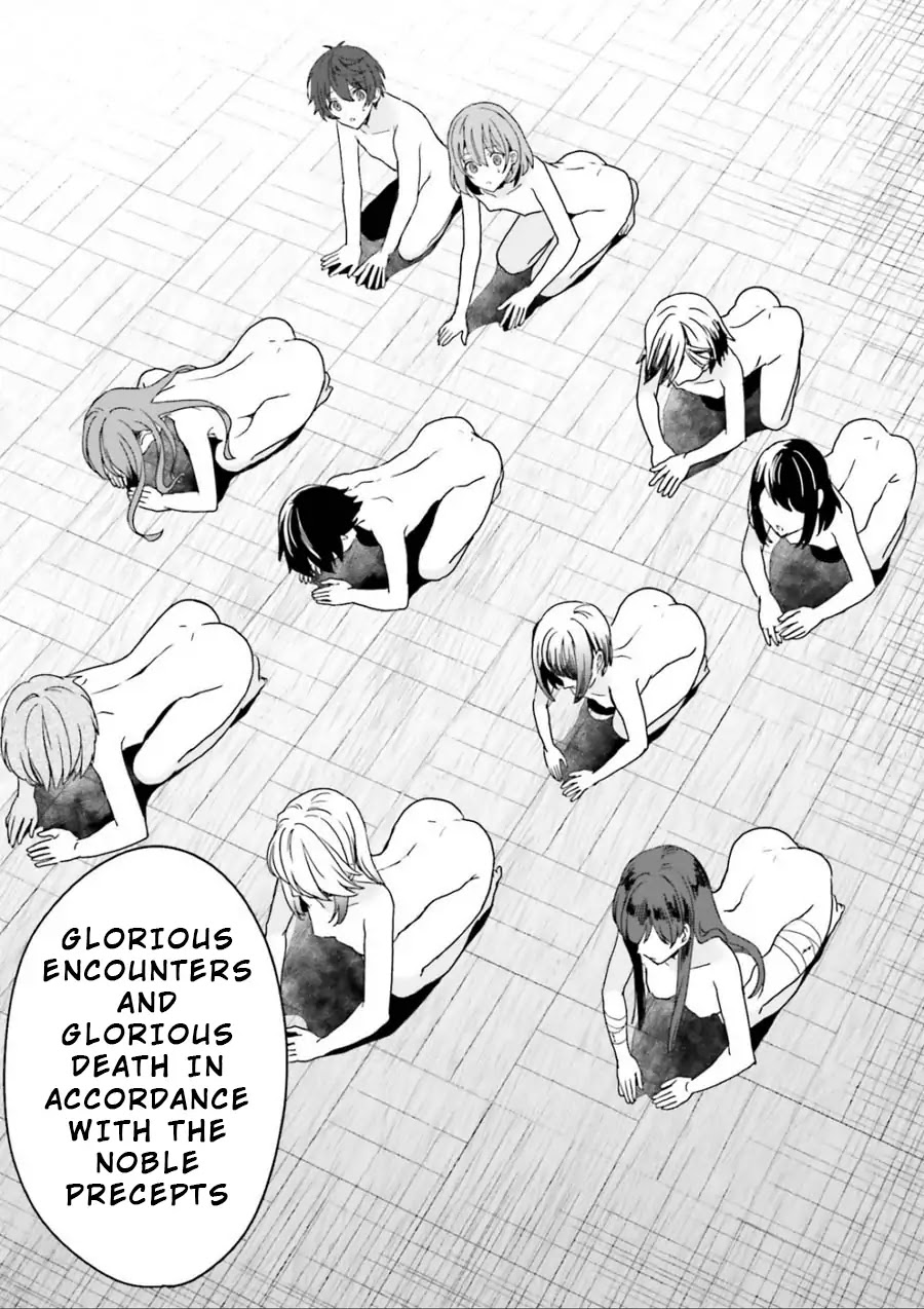 A Thing Hiding in an Erotic Cult Chapter 1 page 72 - Chapter 1
