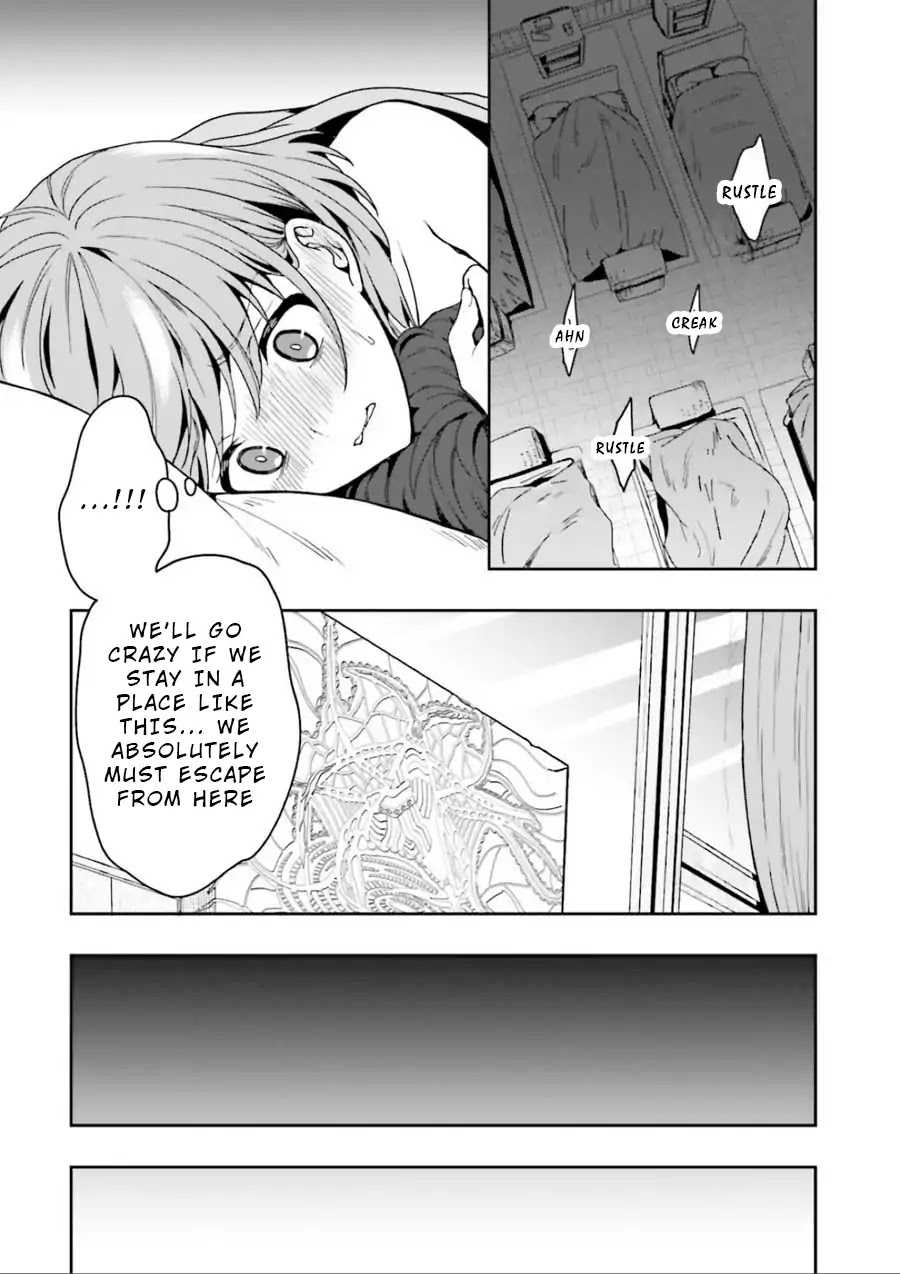 A Thing Hiding in an Erotic Cult Chapter 1 page 78 - Chapter 1
