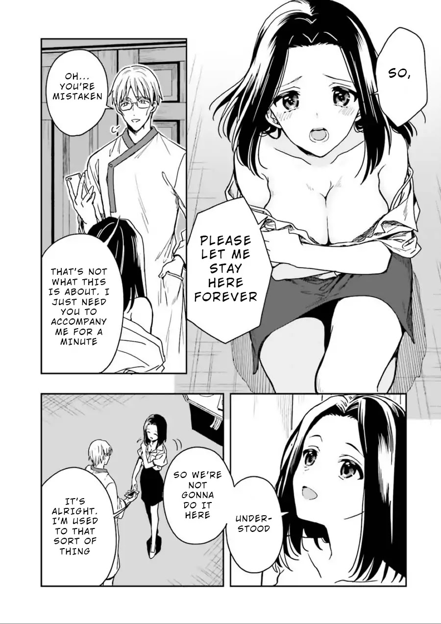 A Thing Hiding in an Erotic Cult Chapter 1 page 81 - Chapter 1