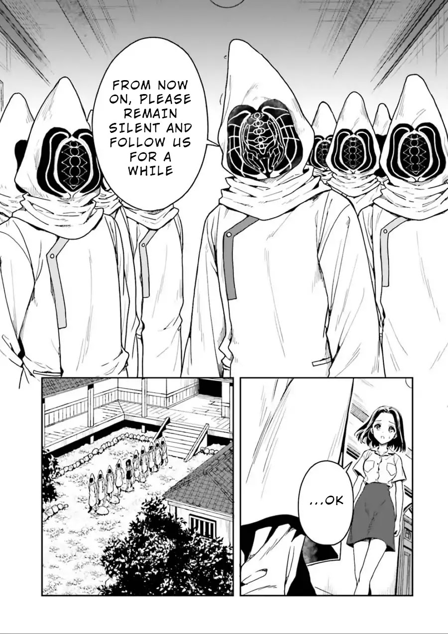 A Thing Hiding in an Erotic Cult Chapter 1 page 85 - Chapter 1