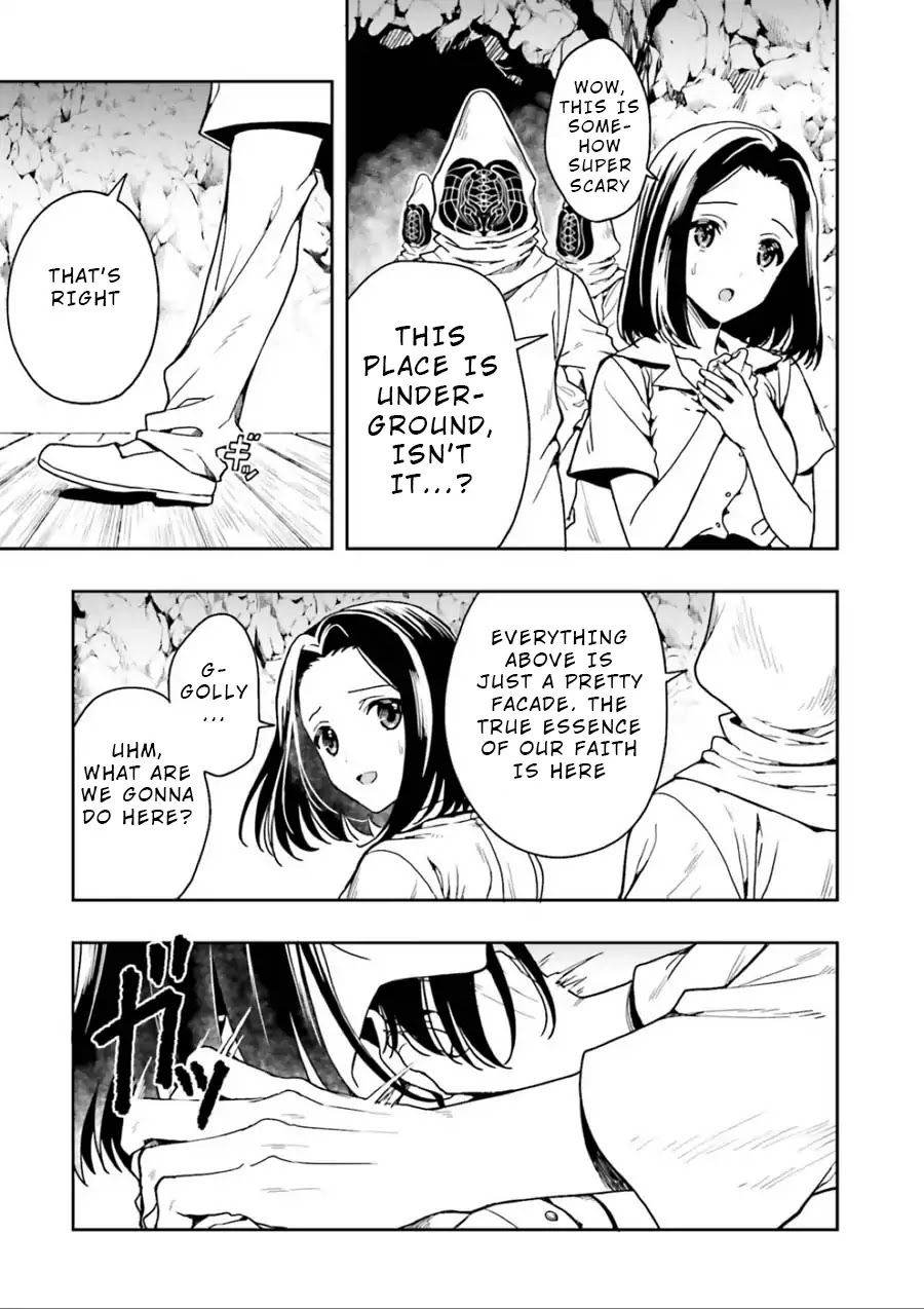 A Thing Hiding in an Erotic Cult Chapter 1 page 88 - Chapter 1