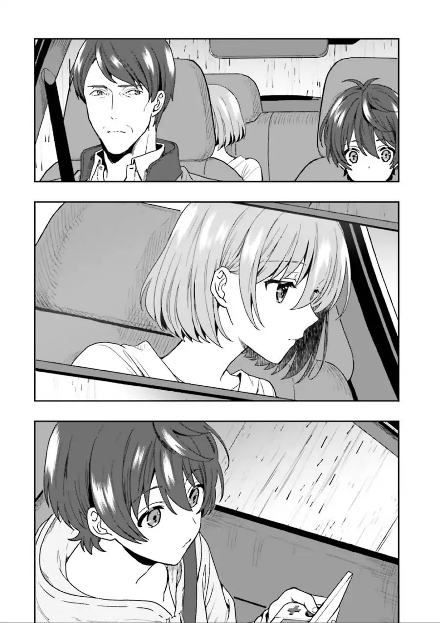 A Thing Hiding in an Erotic Cult Chapter 1 page 9 - Chapter 1