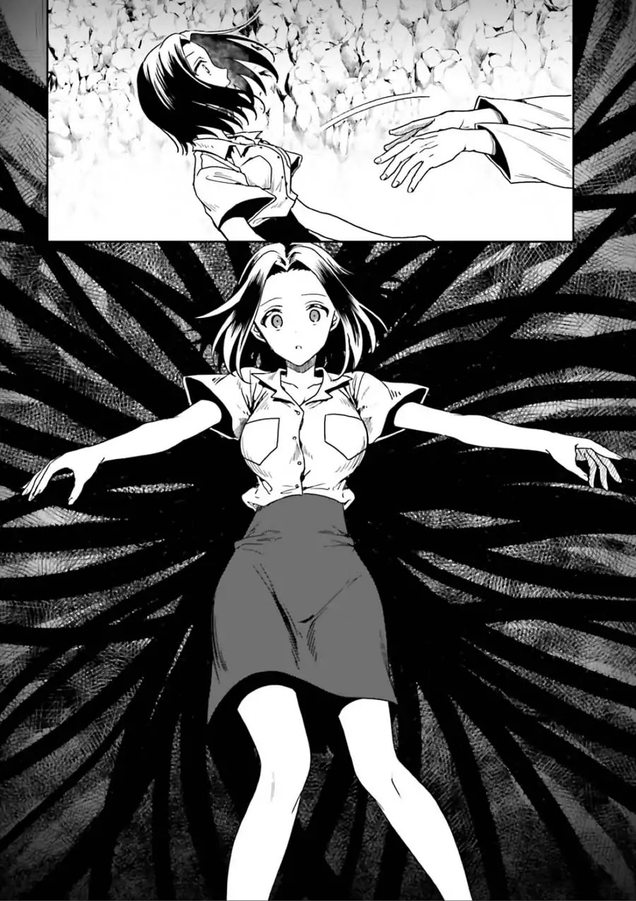 A Thing Hiding in an Erotic Cult Chapter 1 page 90 - Chapter 1