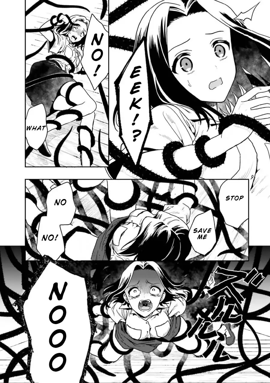 A Thing Hiding in an Erotic Cult Chapter 1 page 91 - Chapter 1