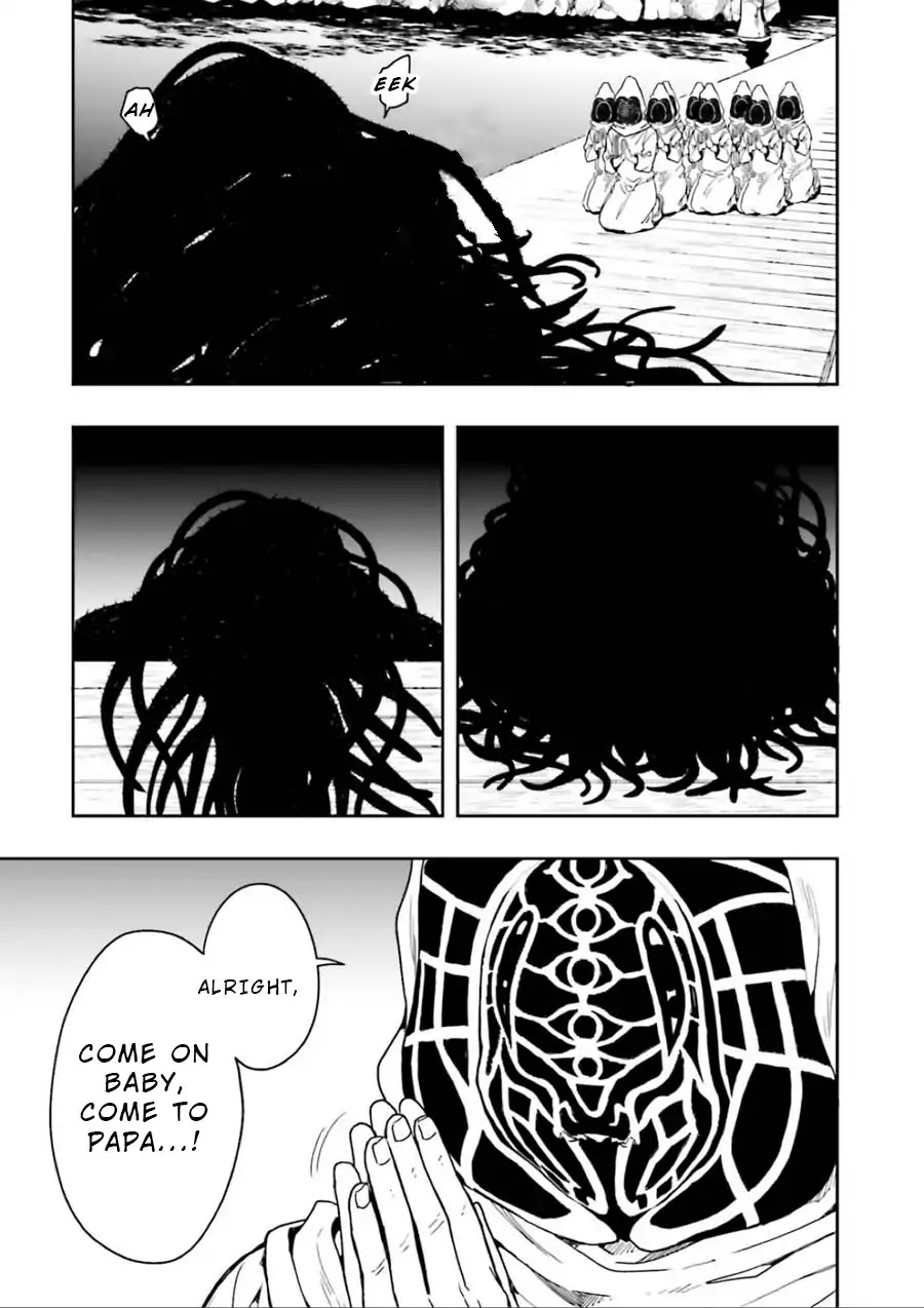A Thing Hiding in an Erotic Cult Chapter 1 page 92 - Chapter 1