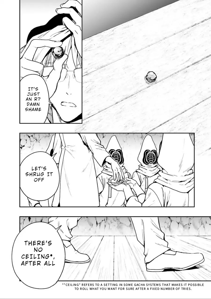 A Thing Hiding in an Erotic Cult Chapter 1 page 93 - Chapter 1