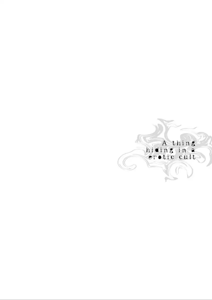 A Thing Hiding in an Erotic Cult Chapter 1 page 95 - Chapter 1