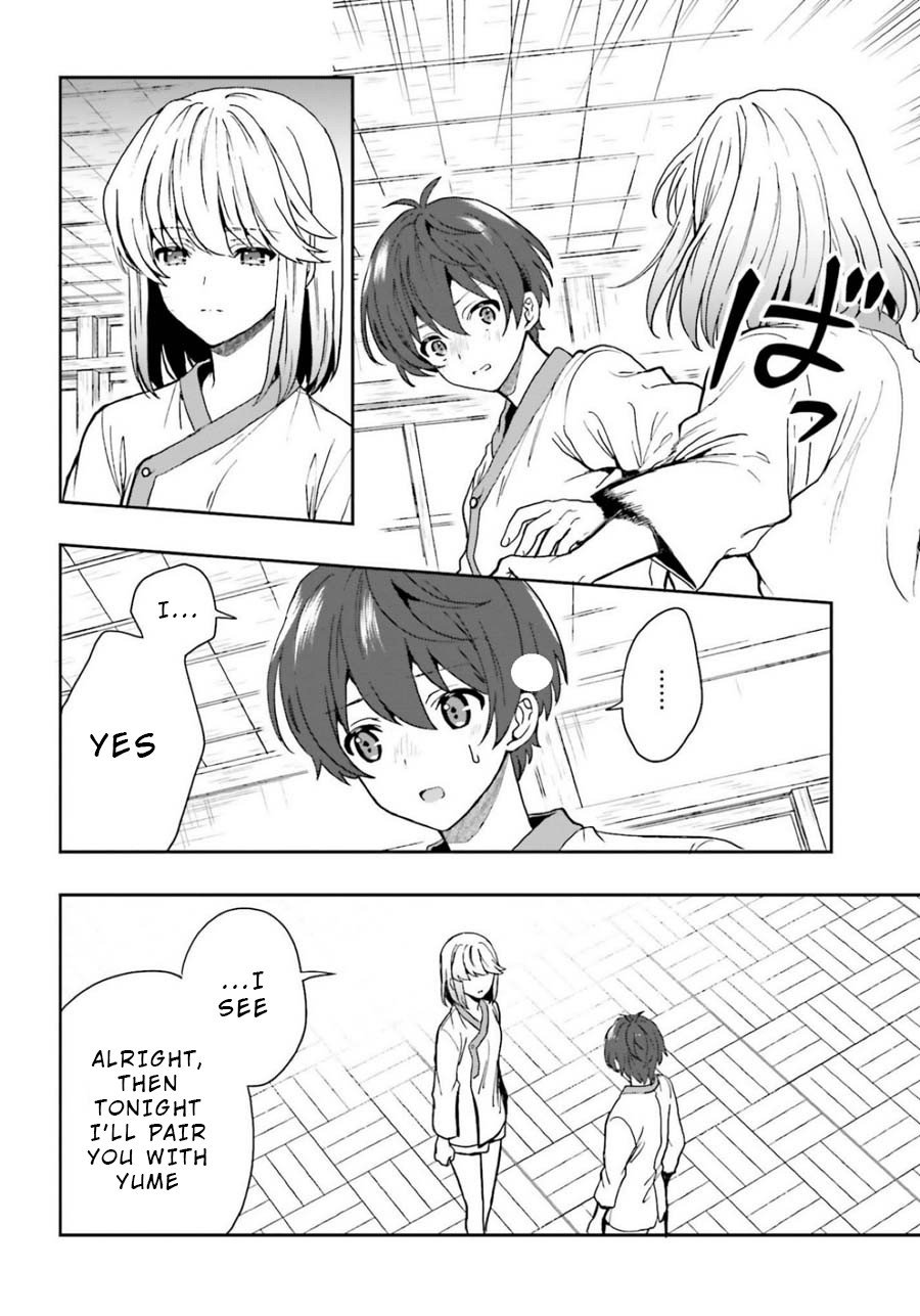 A Thing Hiding in an Erotic Cult Chapter 10 page 12 - Chapter 10