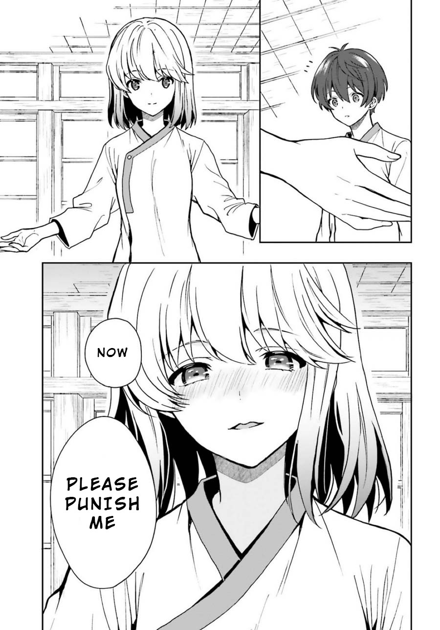 A Thing Hiding in an Erotic Cult Chapter 10 page 13 - Chapter 10