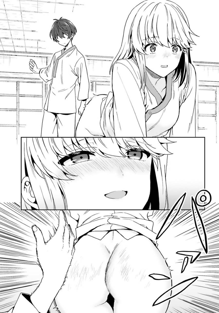 A Thing Hiding in an Erotic Cult Chapter 10 page 17 - Chapter 10