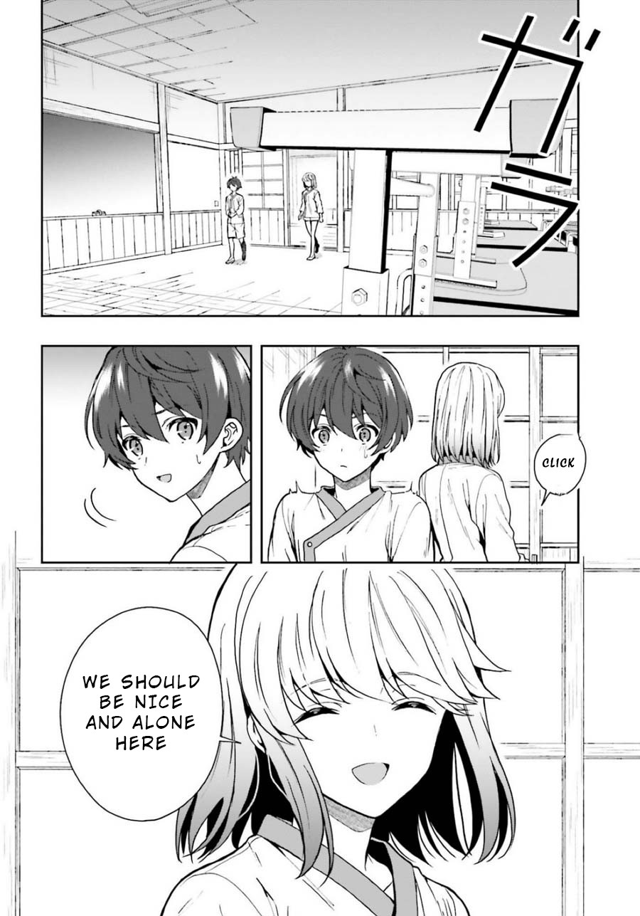 A Thing Hiding in an Erotic Cult Chapter 10 page 2 - Chapter 10
