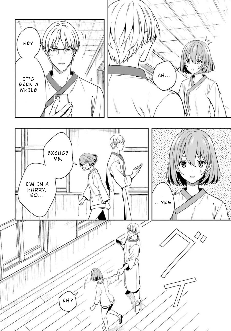 A Thing Hiding in an Erotic Cult Chapter 10 page 20 - Chapter 10
