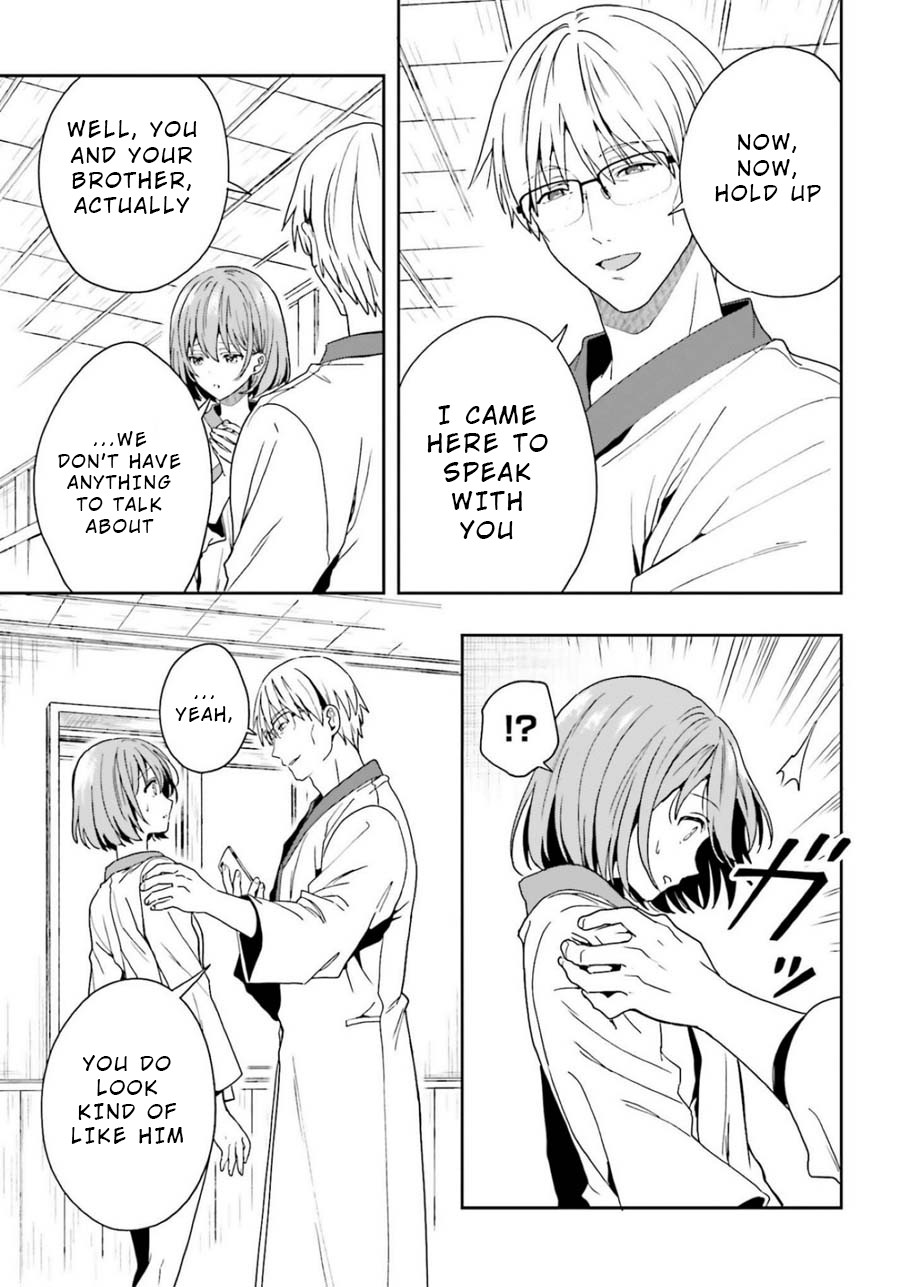 A Thing Hiding in an Erotic Cult Chapter 10 page 21 - Chapter 10