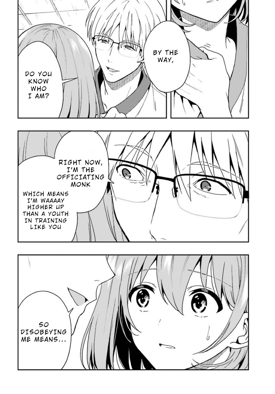 A Thing Hiding in an Erotic Cult Chapter 10 page 22 - Chapter 10