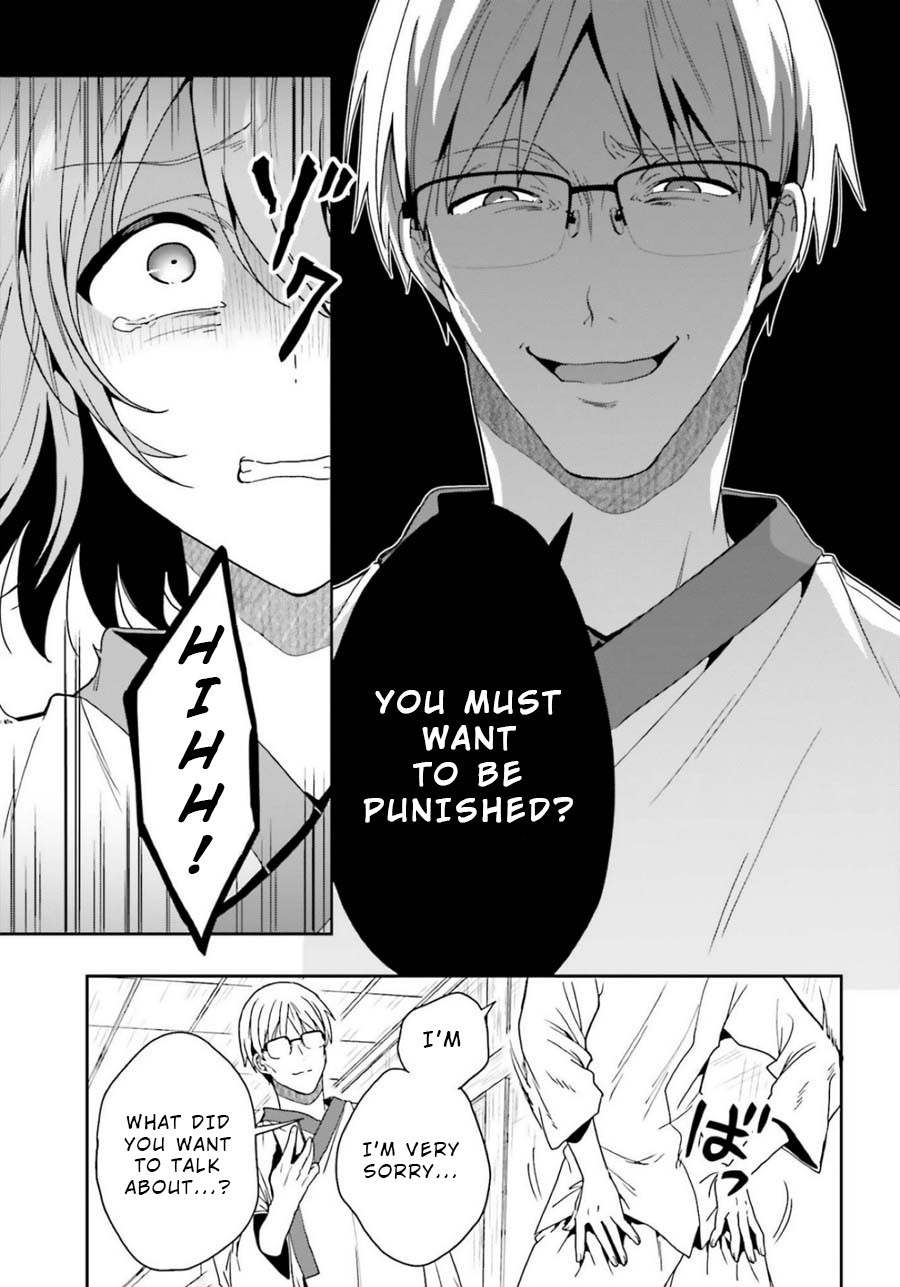 A Thing Hiding in an Erotic Cult Chapter 10 page 23 - Chapter 10