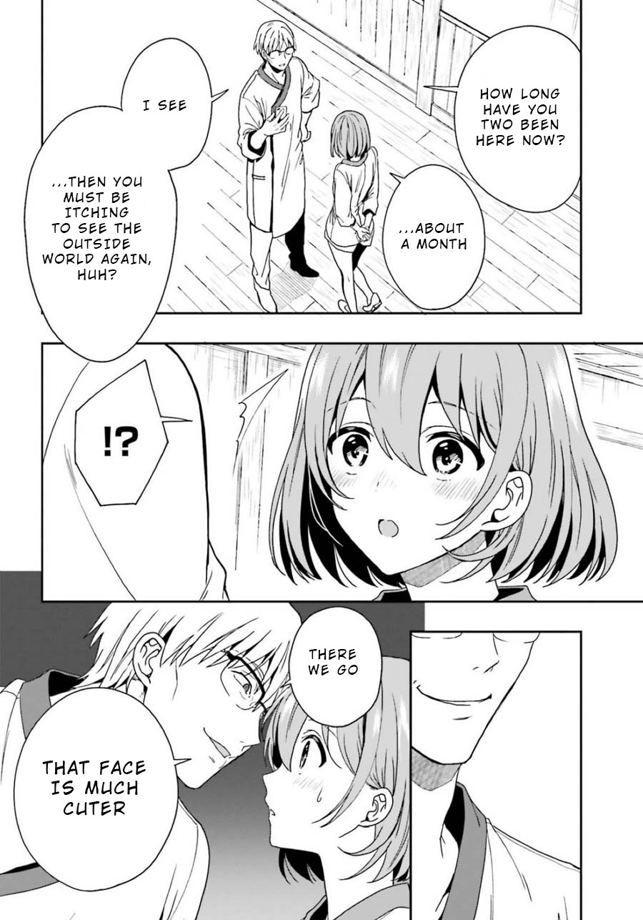 A Thing Hiding in an Erotic Cult Chapter 10 page 24 - Chapter 10