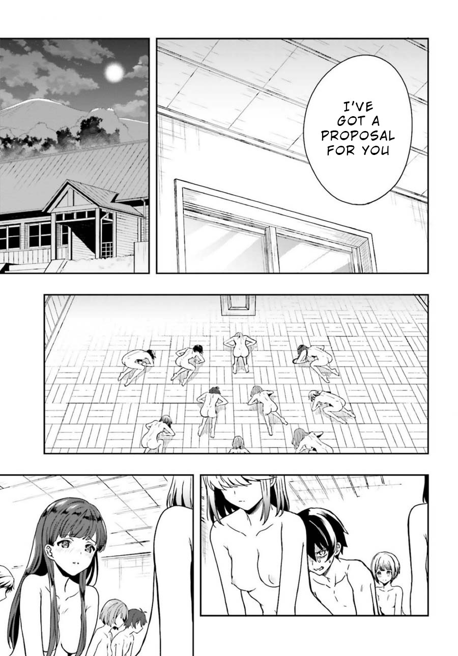 A Thing Hiding in an Erotic Cult Chapter 10 page 25 - Chapter 10