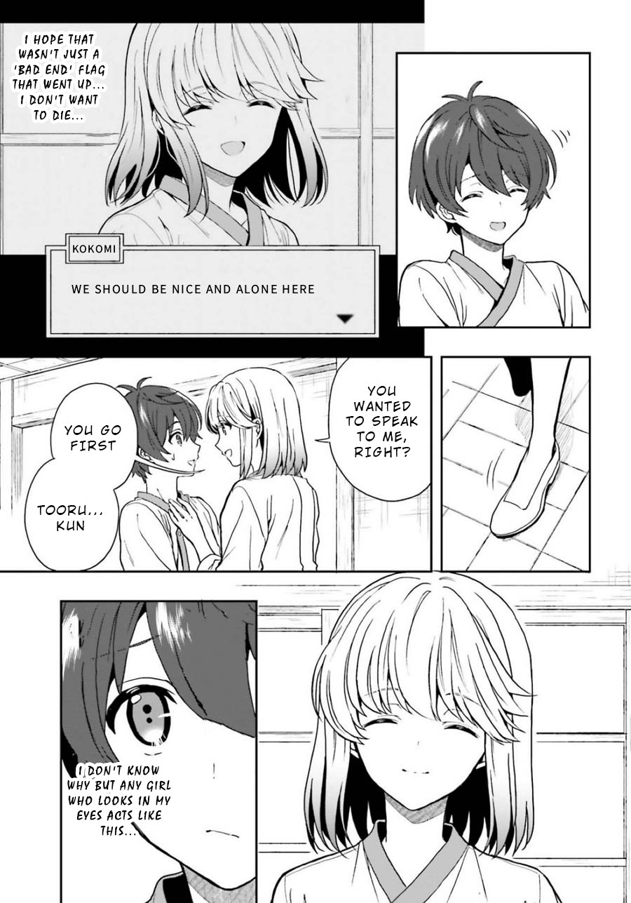 A Thing Hiding in an Erotic Cult Chapter 10 page 3 - Chapter 10