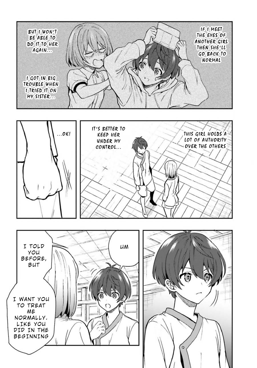 A Thing Hiding in an Erotic Cult Chapter 10 page 4 - Chapter 10