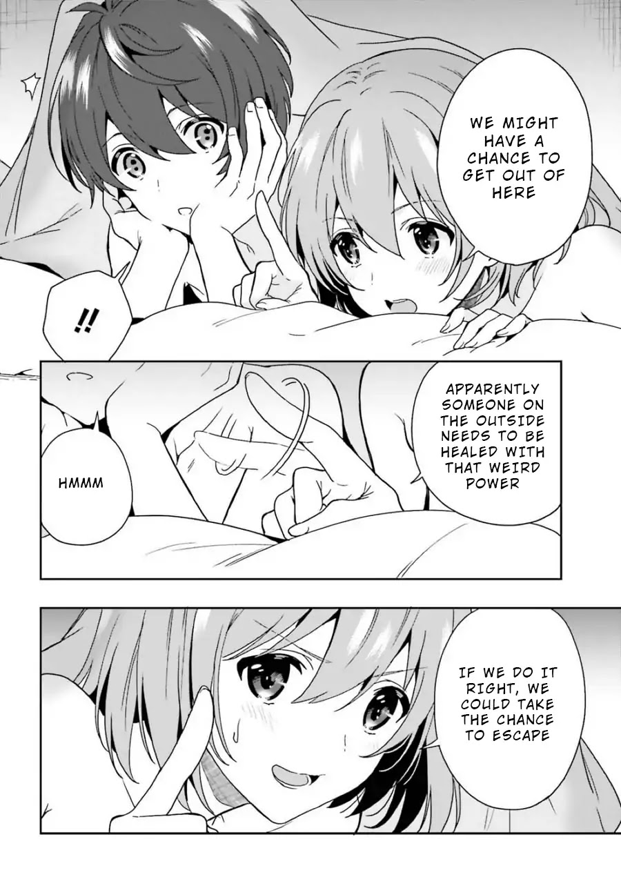 A Thing Hiding in an Erotic Cult Chapter 11 page 10 - Chapter 11