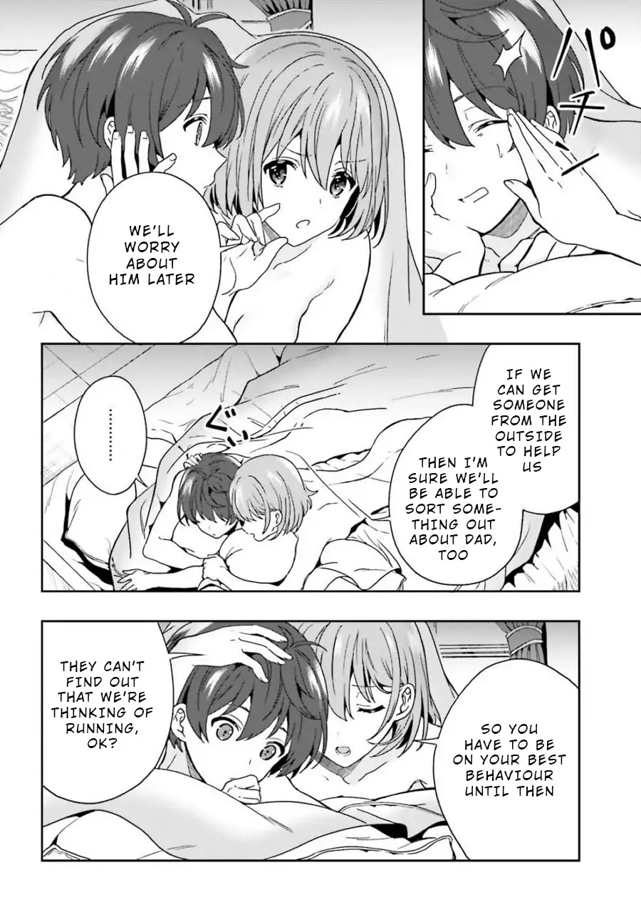 A Thing Hiding in an Erotic Cult Chapter 11 page 12 - Chapter 11