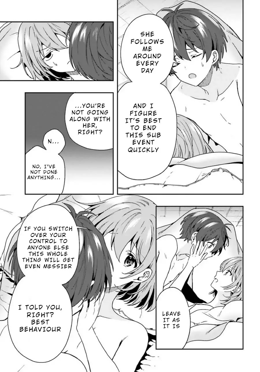 A Thing Hiding in an Erotic Cult Chapter 11 page 15 - Chapter 11