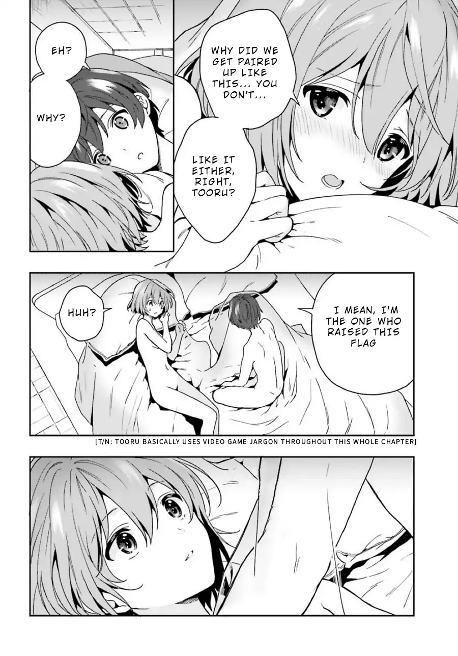 A Thing Hiding in an Erotic Cult Chapter 11 page 6 - Chapter 11