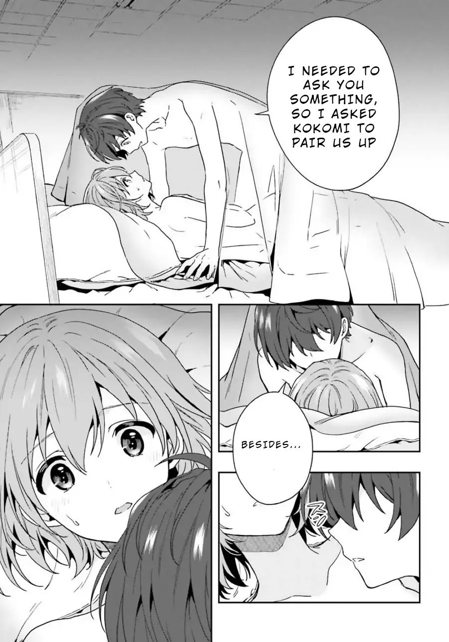 A Thing Hiding in an Erotic Cult Chapter 11 page 7 - Chapter 11