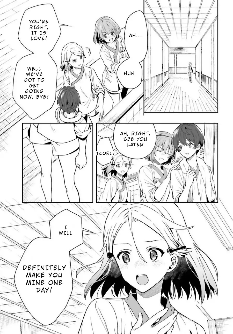 A Thing Hiding in an Erotic Cult Chapter 12 page 15 - Chapter 12
