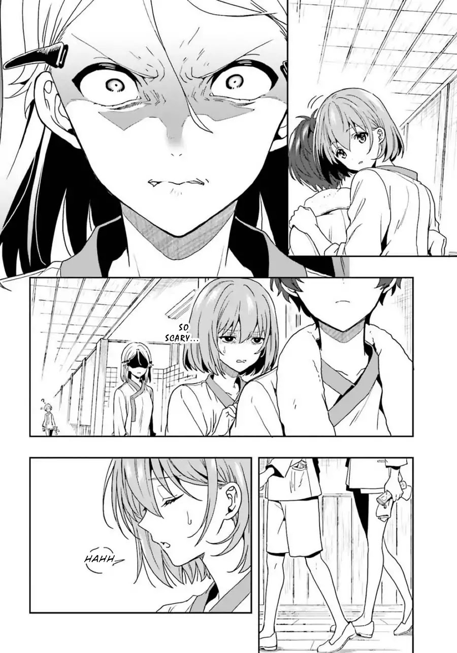 A Thing Hiding in an Erotic Cult Chapter 12 page 16 - Chapter 12