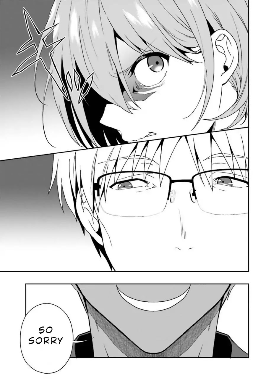 A Thing Hiding in an Erotic Cult Chapter 12 page 27 - Chapter 12
