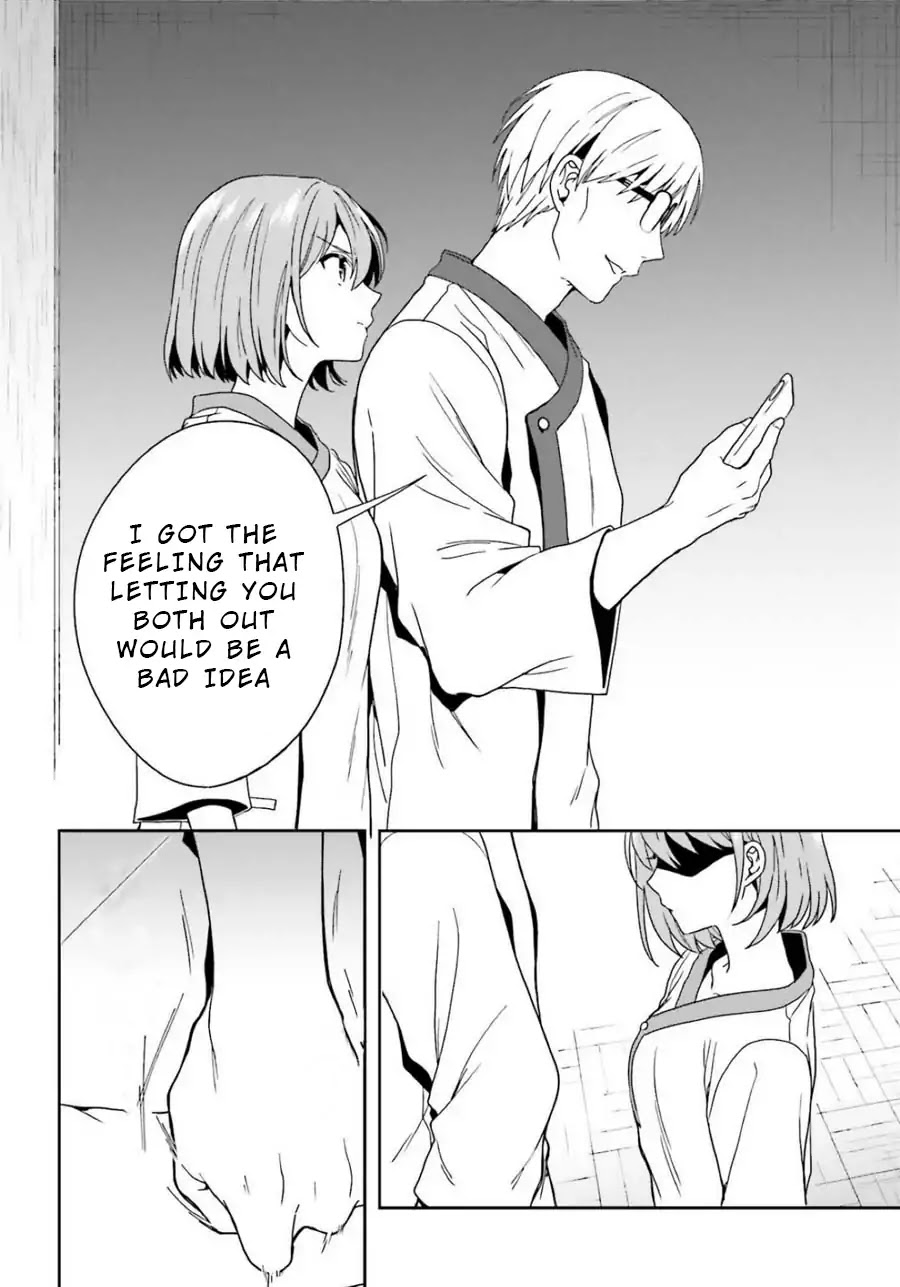 A Thing Hiding in an Erotic Cult Chapter 12 page 28 - Chapter 12