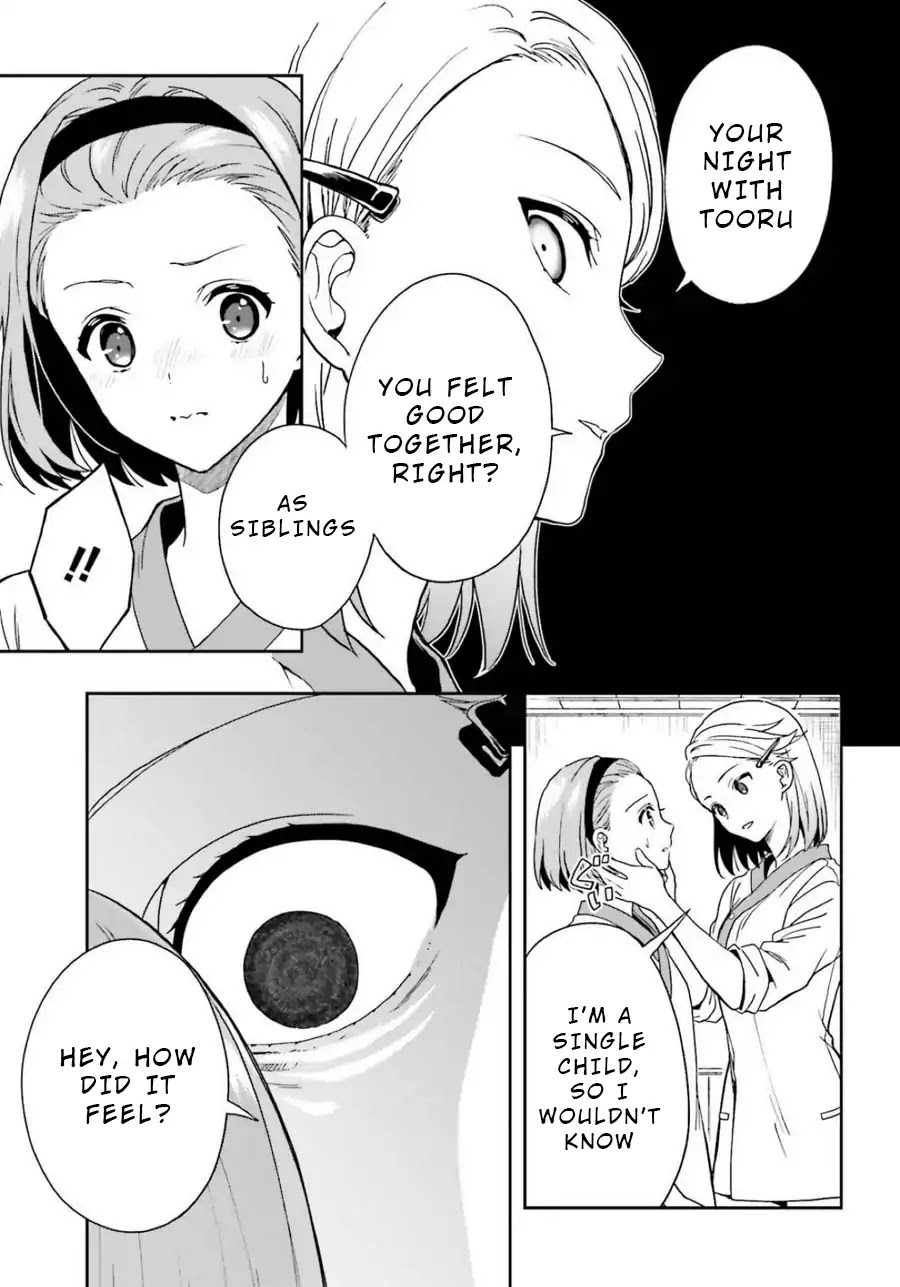 A Thing Hiding in an Erotic Cult Chapter 12 page 3 - Chapter 12