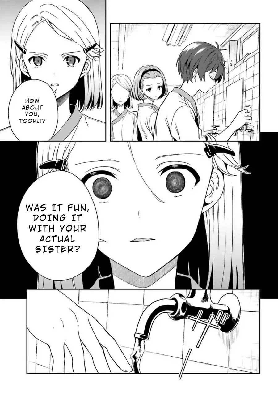 A Thing Hiding in an Erotic Cult Chapter 12 page 5 - Chapter 12