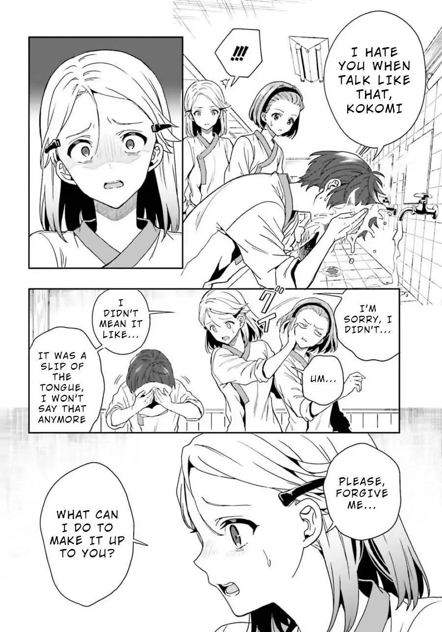 A Thing Hiding in an Erotic Cult Chapter 12 page 6 - Chapter 12